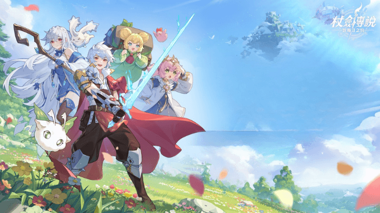 和平荣耀bg Banner