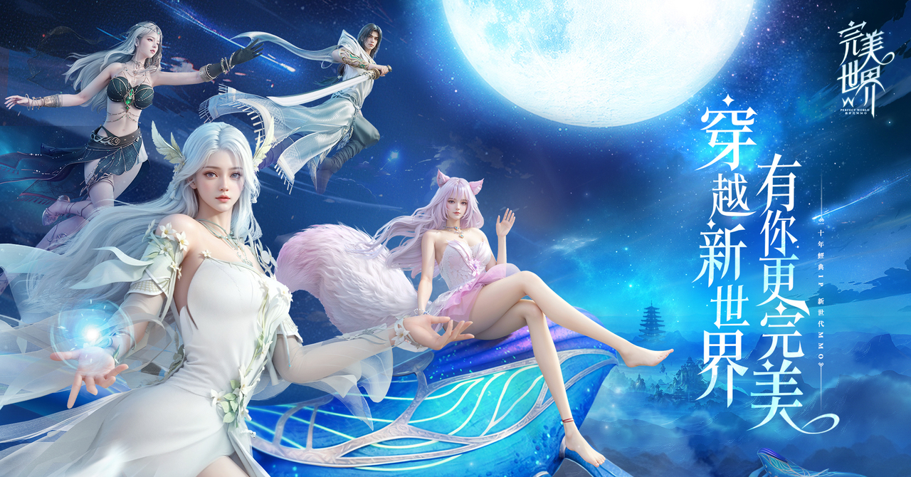 和平荣耀bg Banner
