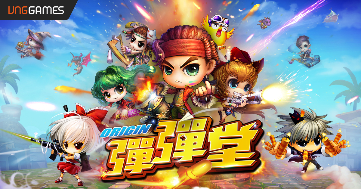 HOKBG Banner