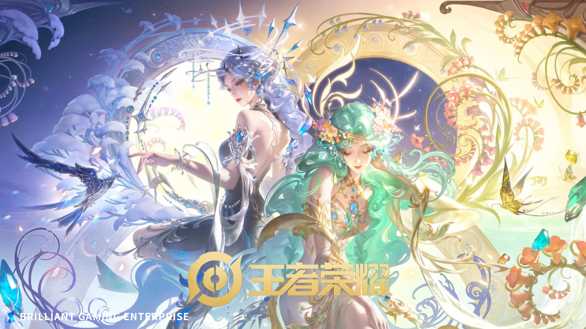 和平荣耀bg Banner