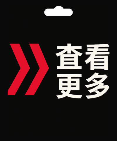 鸣潮