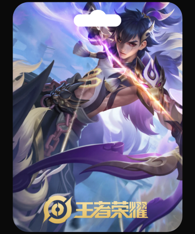 鸣潮